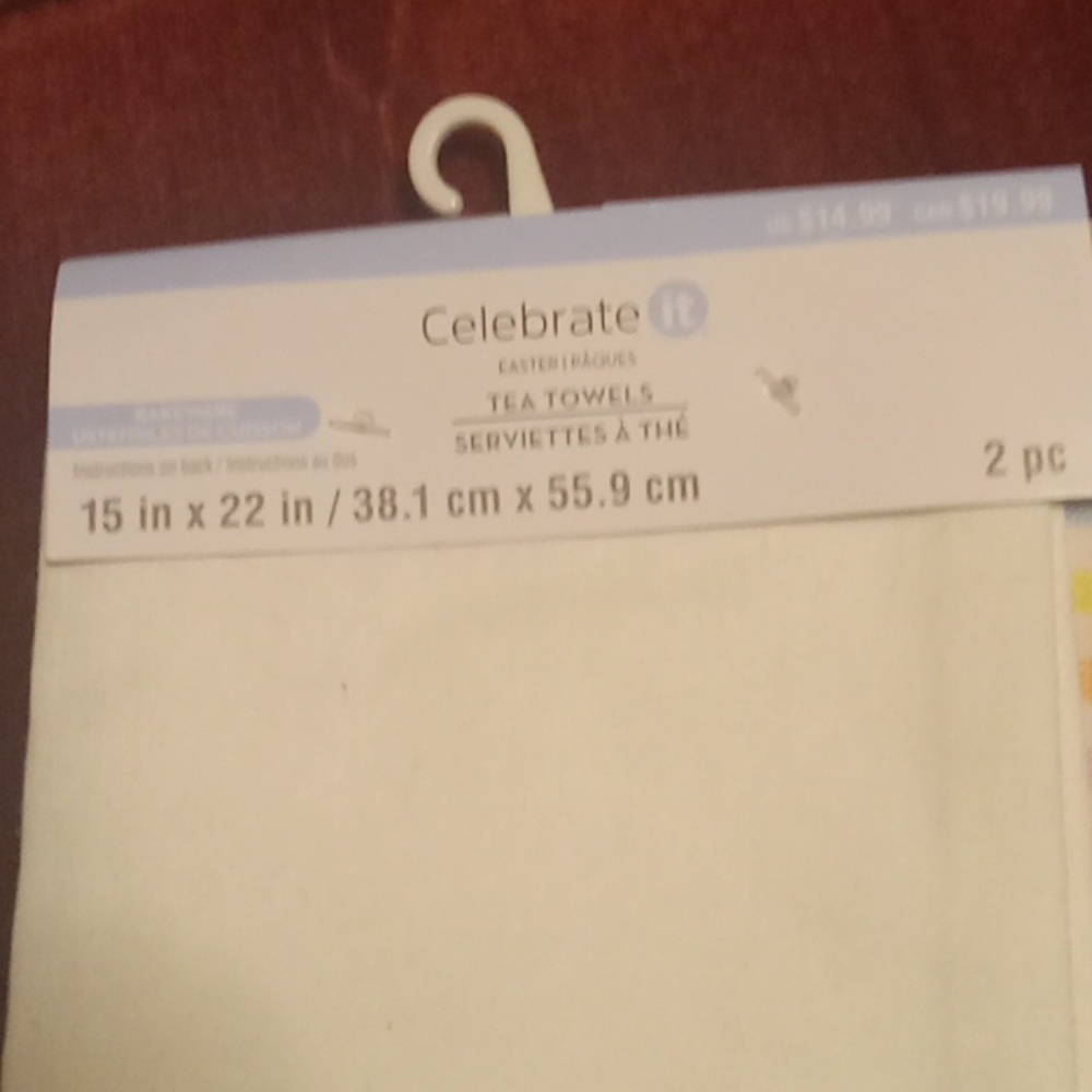 Celebrate It Tea Towels Set - Picture 3 of 4